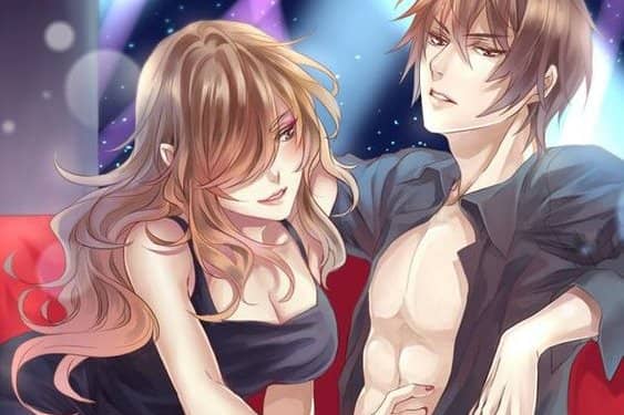 Muestras de Interés Sexual - MIS
